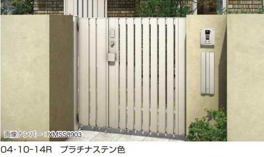 YKK APの「〔ピタットKey システム〕電気錠付 ルシアス 門扉シリーズ S02型【2024年版】」のサブ画像1