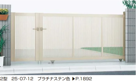 YKK APの「（開き戸付きタイプ）エクスライン 引戸 2型 【2022年版】」