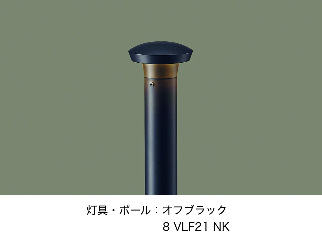 LIXILの「エントランスライト LEK-31型【2024年版】」