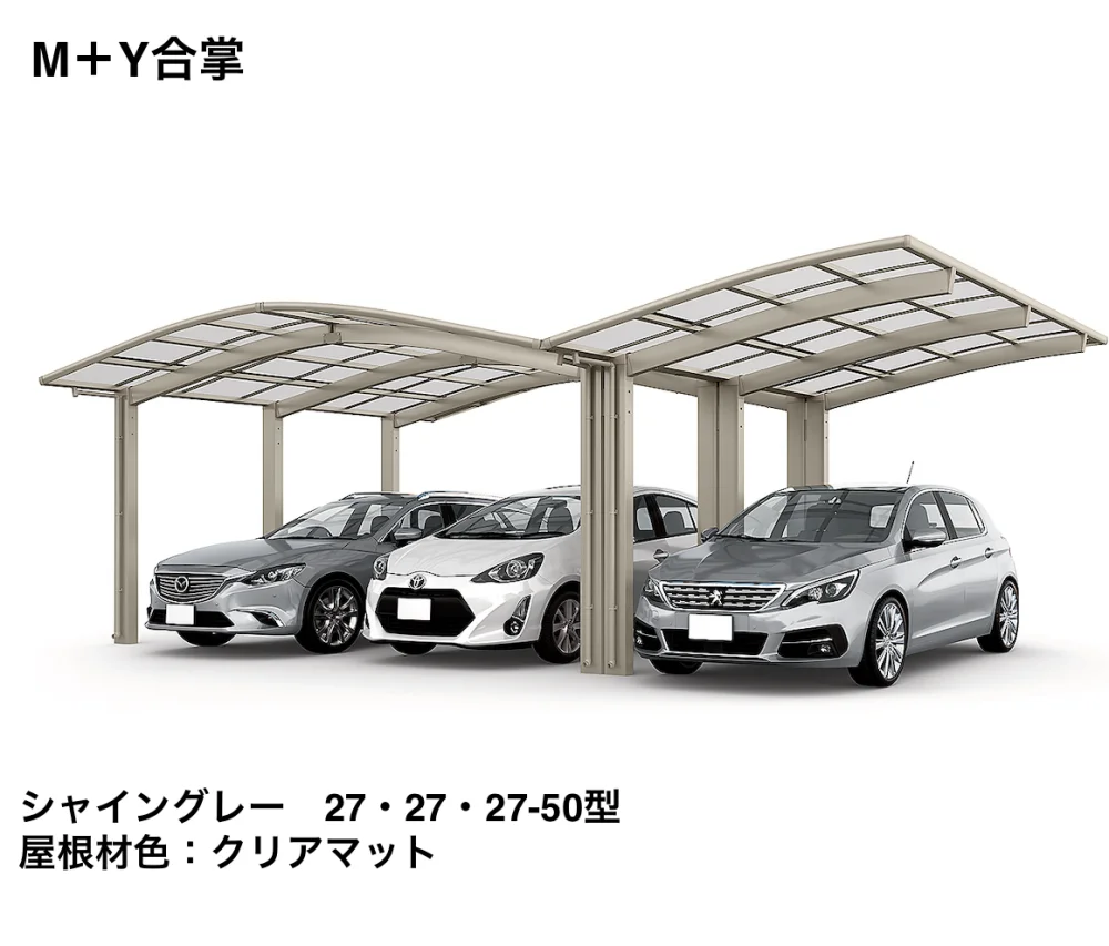 LIXILの「フーゴR1500 1台用【2023年版】」のサブ画像4