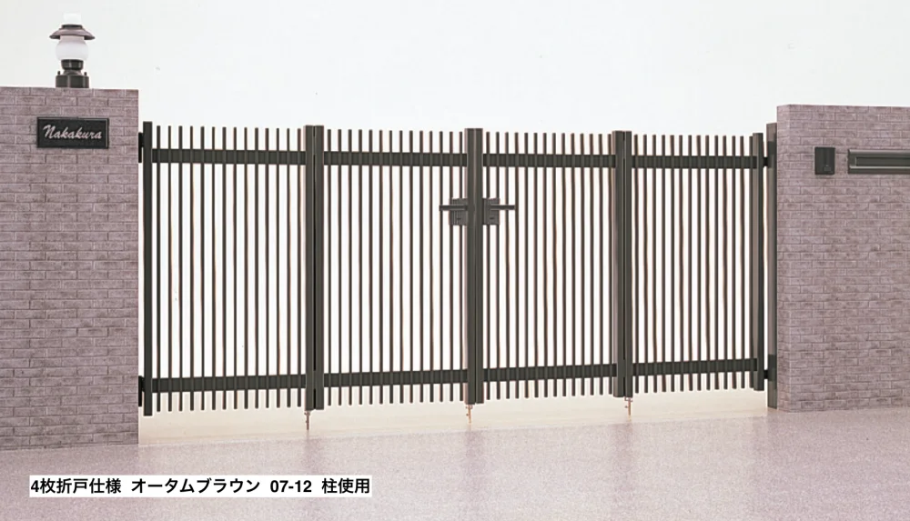 LIXIL | ハイ千峰(せんぽう)【2022年版】 | 建材サーチ