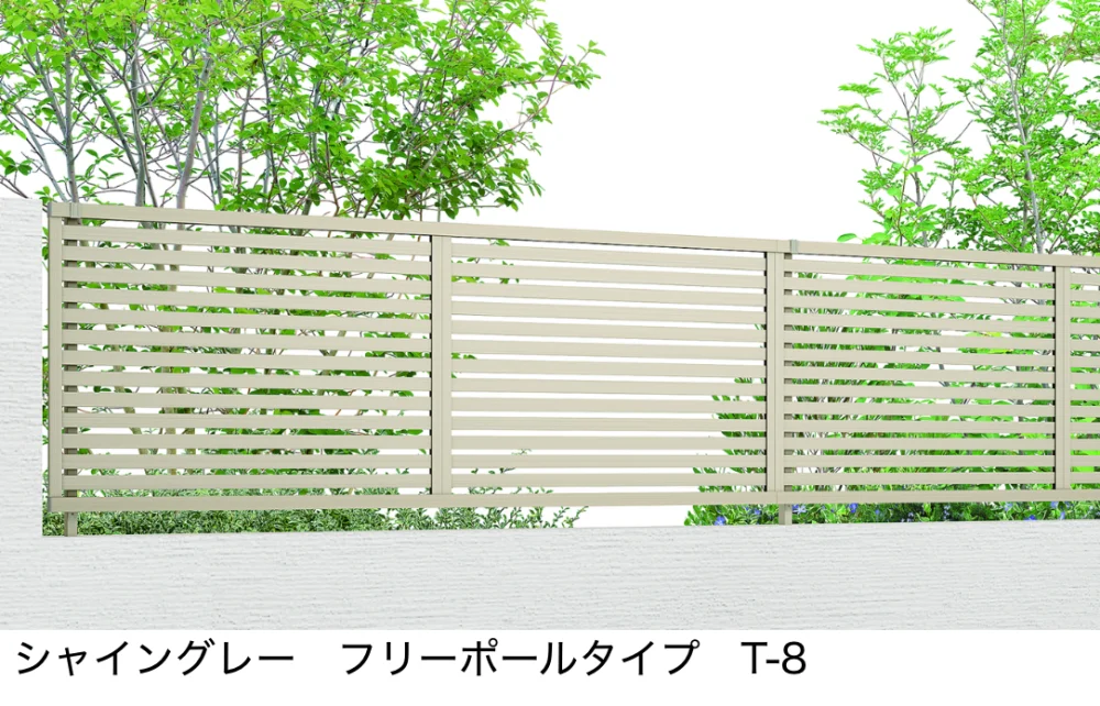 LIXILの「フェンスAB YS1型(横スリット①)【2022年版】」のサブ画像3