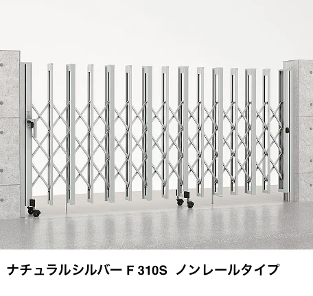 LIXILの「アルシャインⅡ H型 Aタイプ【2024年版】」のサブ画像6