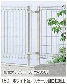 YKK APの「イーネット フェンスA1F型 【2022年版】」のサブ画像1