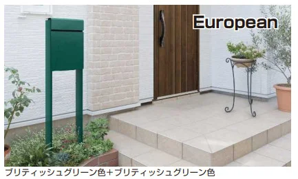YKK APの「独立型ポスト フィッテ【2023年版】」のサブ画像3