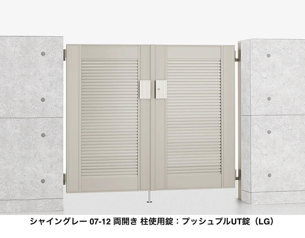 LIXILの「エルネクス門扉 M-YM型【2022年版】」のサブ画像1