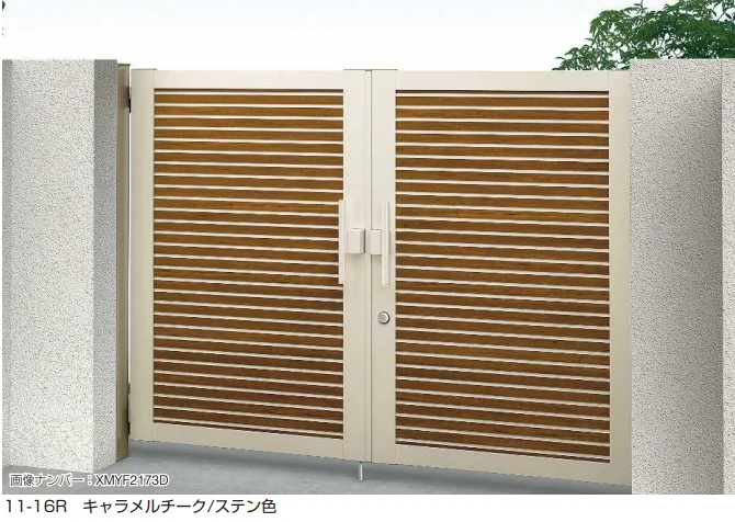 YKK APの「電気錠付共用門扉 ルシアス 門扉W08型【2024年版】」