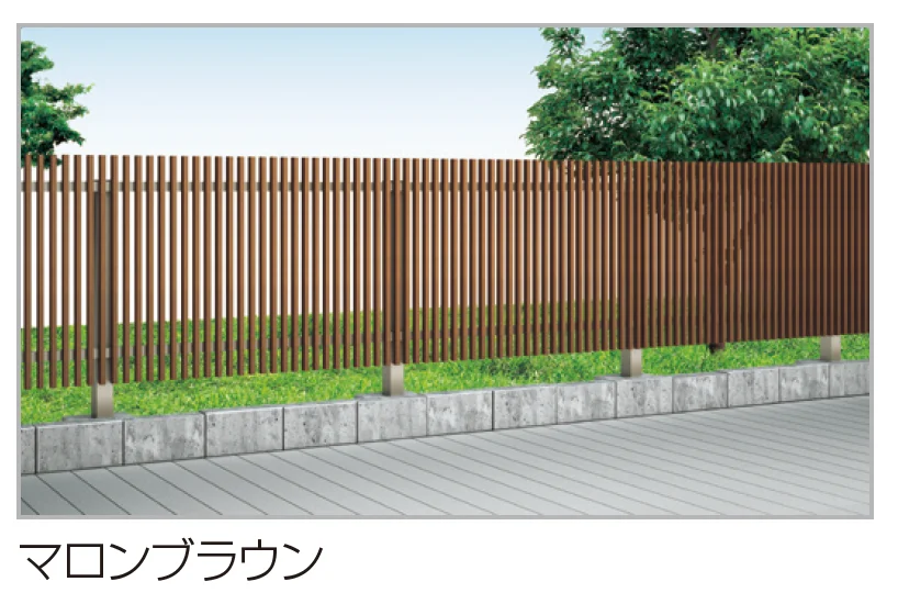 四国化成の「GTF5型(木調カラー)【2023年版】」のサブ画像2