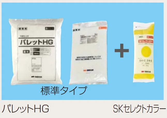 四国化成の「パレットHG(標準タイプ/低温施工タイプ)【2025年版】」のサブ画像3