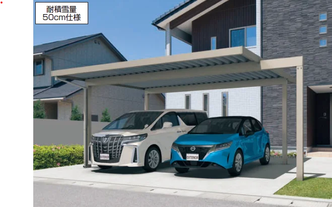 三協アルミ G1-R／ジーワン アール（耐積雪量50cm仕様：基本・奥行延長・間口延長・奥行連結・間口連結）【2023年版】1