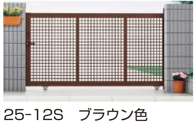 YKK APの「(片引きタイプ)エクスライン 引戸 3型【2023年版】」のサブ画像2