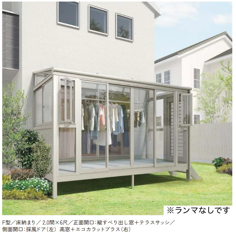 LIXILの「サニージュ F型 床納まり（ランマ付き）関東間【2022年版】」のサブ画像1