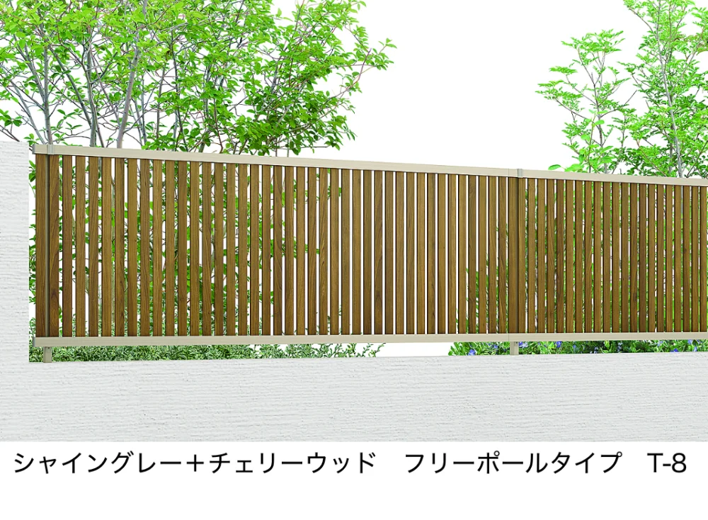 LIXILの「フェンスAB TS1型(縦スリット①)【2022年版】」のサブ画像7