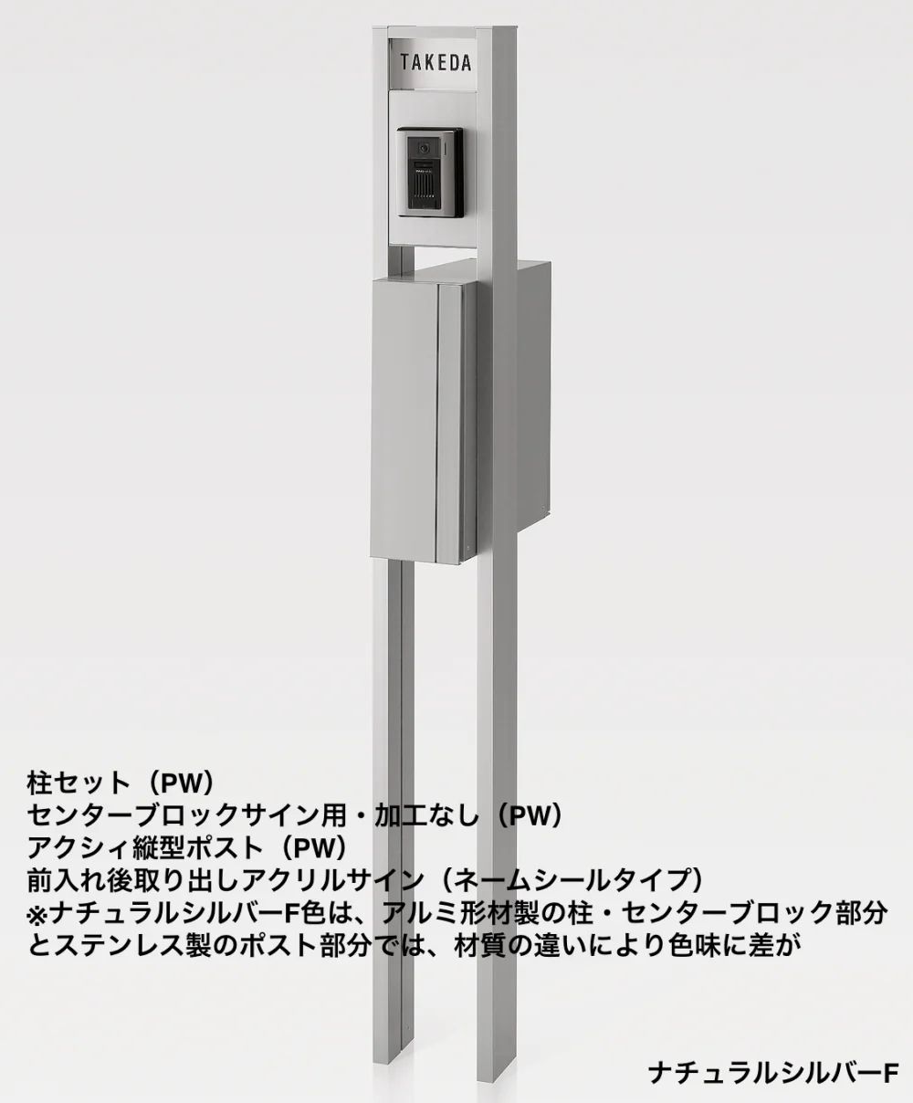 LIXILの「アクシィ2型【2023年版】」のサブ画像2