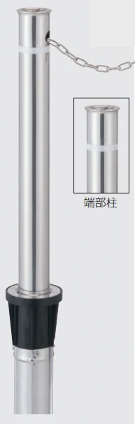 三協アルミの「ビポールBP チェーン内蔵型 上下式 バリアフリー仕様 中間柱 φ76.3 【2022年版】」