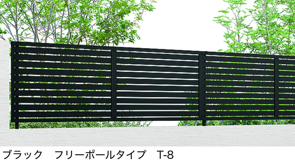 LIXILの「フェンスAB YS2型(横スリット②)【2022年版】」のサブ画像5