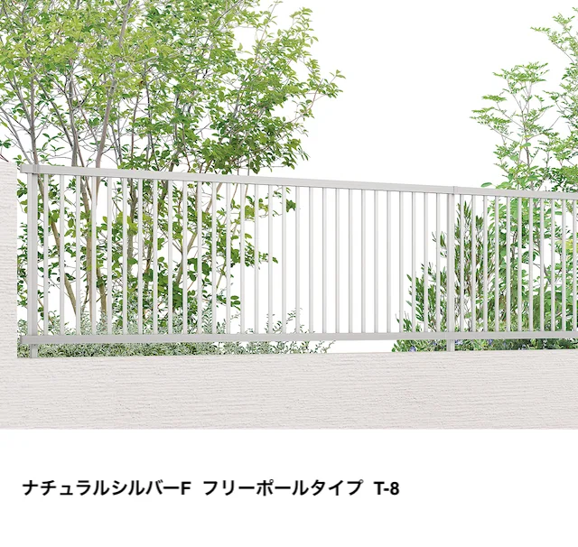 LIXILの「フェンスAB TR2型(縦格子②)【2022年版】」