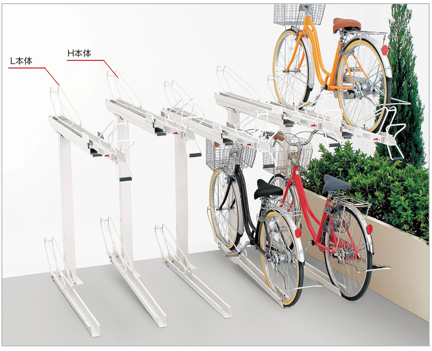 四国化成 | 2段式サイクルラック1型【2023年版】 | 建材サーチ