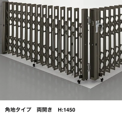 LIXILの「アルシャインⅡ PG型R Aタイプ【2022年版】」のサブ画像7