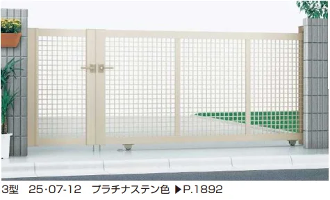 YKK APの「（開き戸付きタイプ）エクスライン 引戸 3型 【2022年版】」