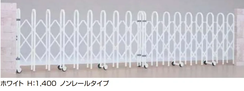 LIXILの「POLY ジャンボ D1型 アルミ【2022年版】」のサブ画像2
