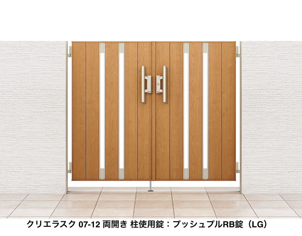 LIXILの「開き門扉AA TS1型(木調)【2022年版】」のサブ画像4