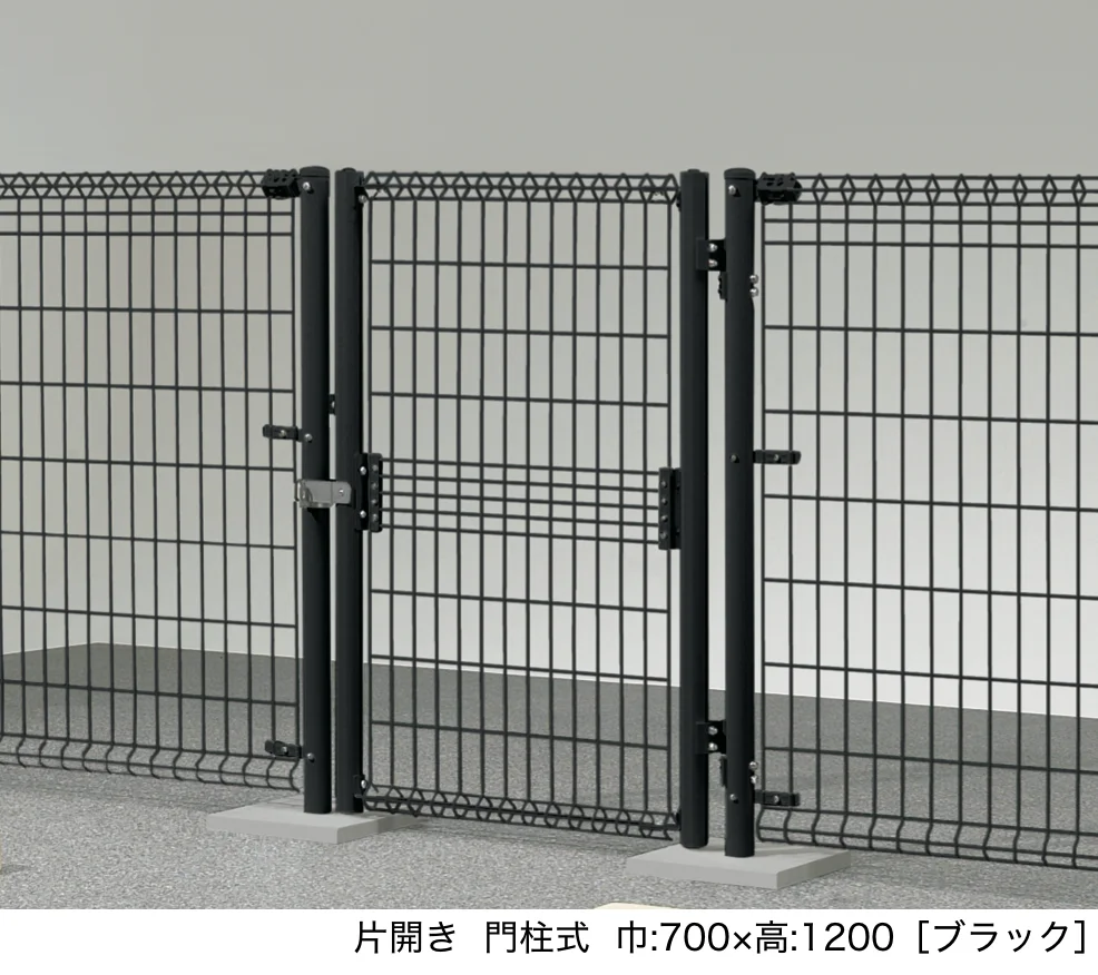 LIXIL | メッシュ門扉 A型[スチール製]【2024年版】 | 建材サーチ