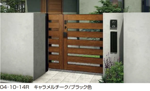 YKK APの「〔ピタットKey システム〕電気錠付 ルシアス 門扉シリーズ W01型【2024年版】」