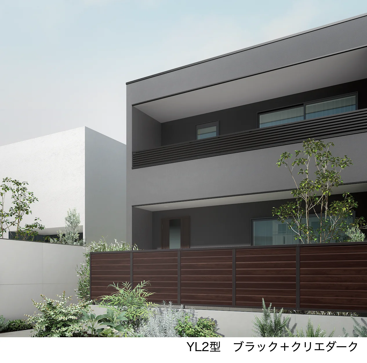 LIXILの「フェンスAB YL2型(横ルーバー②)【2022年版】」