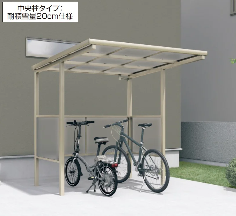 三協アルミの「スマイリンⅡ 中央柱タイプ・端部柱タイプ【2023年版】」