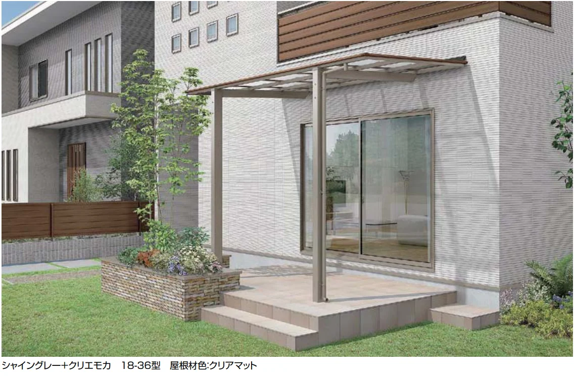 LIXILの「フーゴ F テラスタイプ【2022年版】」