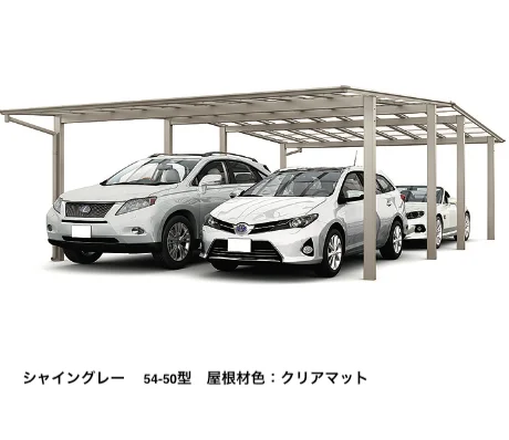 LIXILの「フーゴF 2台用【2023年版】」のサブ画像4