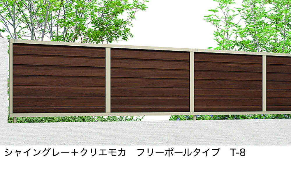 LIXILの「フェンスAB YL2型(横ルーバー②)【2022年版】」のサブ画像7