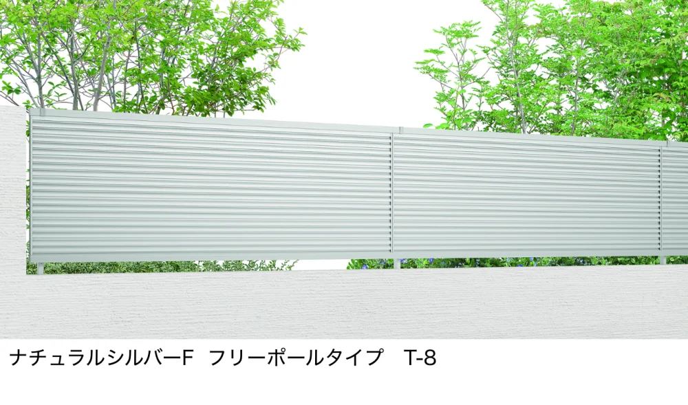 LIXILの「フェンスAB YM1型(横目隠し①)【2023年版】」のサブ画像4