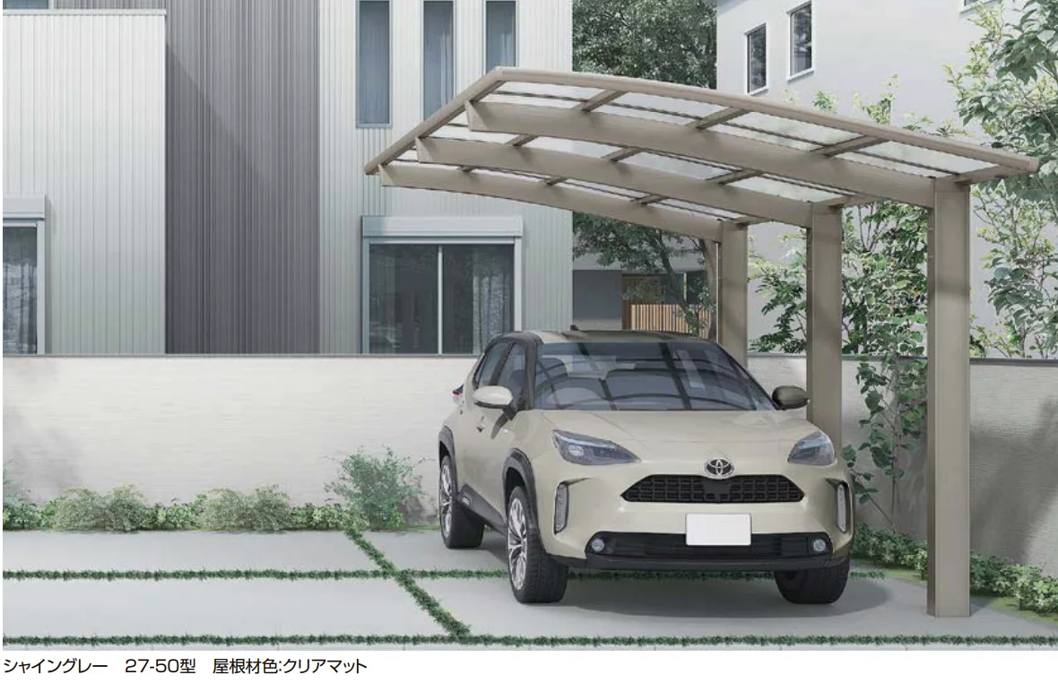 LIXIL フーゴR1500 1台用【2023年版】1