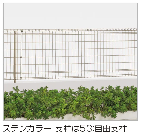 四国化成の「ニュー･プロメッシュ1F型(自由支柱タイプ)【2023年版】」のサブ画像1