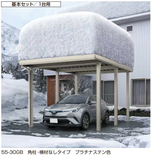 YKK APの「ジーポートneo 積雪200㎝（G）Bタイプ基本セット 【2022年版】」のサブ画像1
