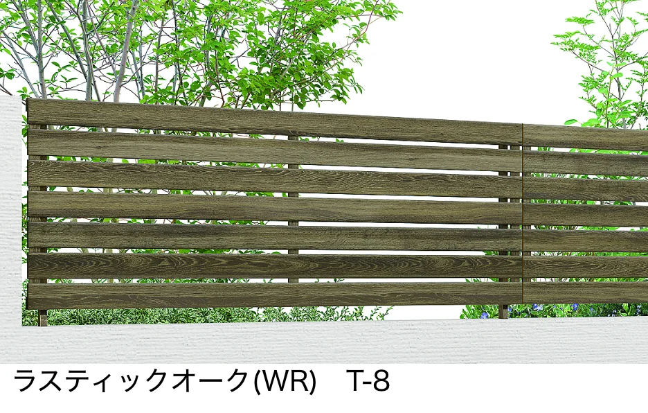 LIXILの「フェンスAA(木調) YS3型【2023年版】」のサブ画像4