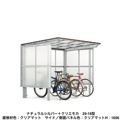 LIXILの「フーゴ F パーク【2022年版】」のサブ画像4