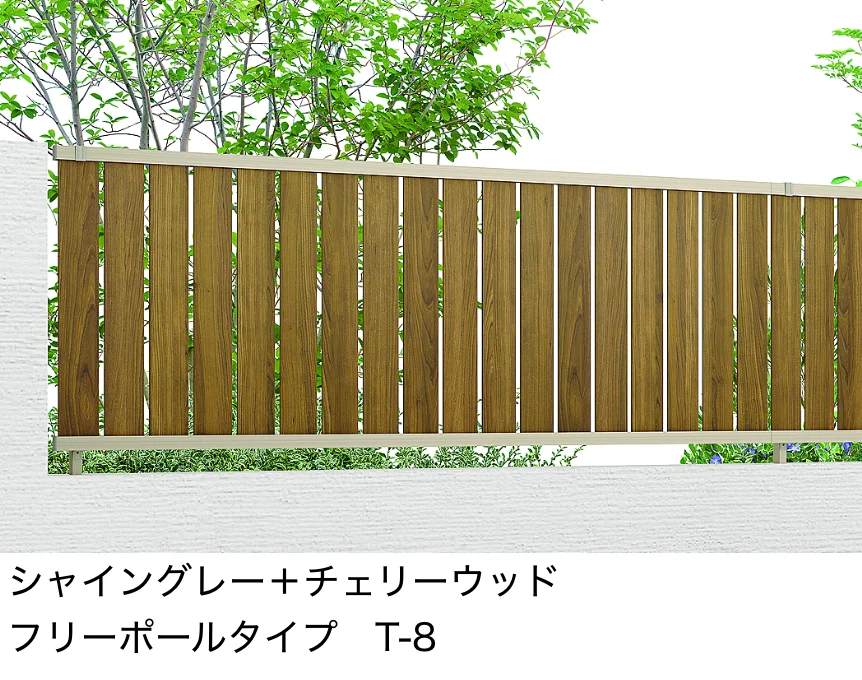 LIXILの「フェンスAB TS2型(縦スリット②)【2022年版】」のサブ画像7