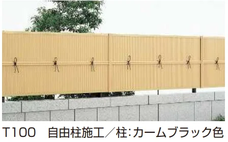 YKK APの「縦御簾垣 ＜片面タイプ＞ 【2022年版】」のサブ画像2