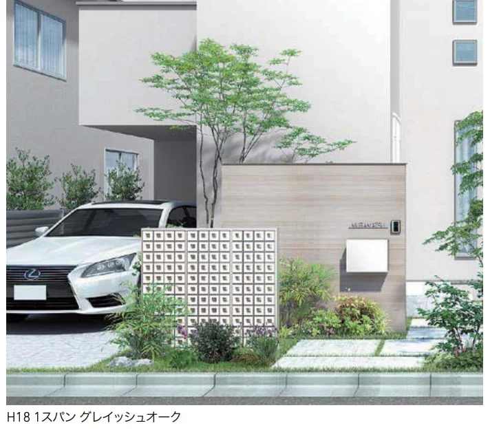 LIXILの「ウォールスクリーン【2022年版】」のサブ画像3