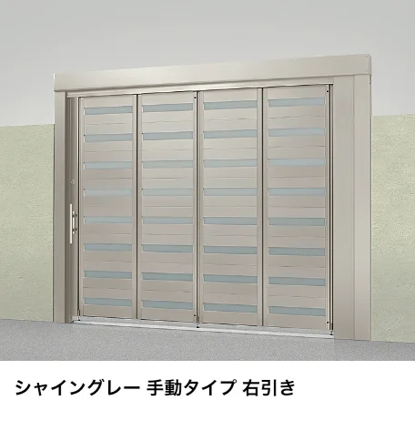 LIXILの「プレミエスゲート シングル YA型【2024年版】」のサブ画像1
