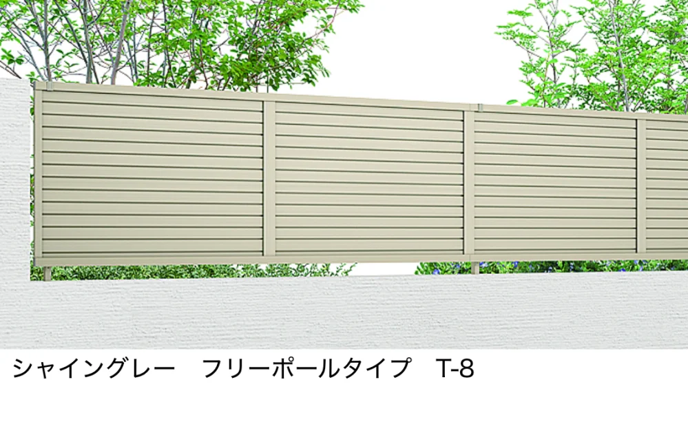 LIXILの「フェンスAB YM2型(横目隠し②)【2022年版】」のサブ画像2