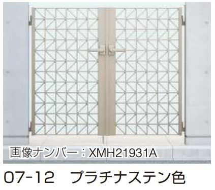 YKK APの「シャローネ 門扉SC01型 【2022年版】」のサブ画像2