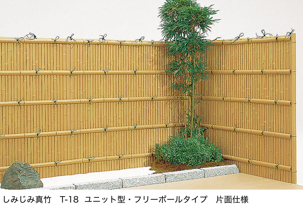 LIXILの「京香・建仁寺垣(けんにんじがき)ユニット型【2022年版】」のサブ画像1