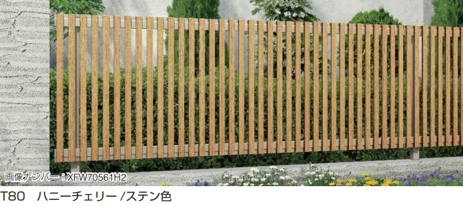 YKK APの「ルシアス フェンスH08型〈自立建て用〉2段支柱 【2022年版】」のサブ画像2