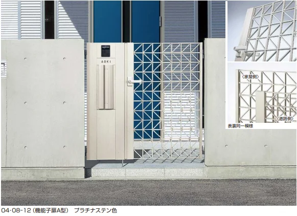 YKK APの「シャローネ 門扉SC01型 【2022年版】」