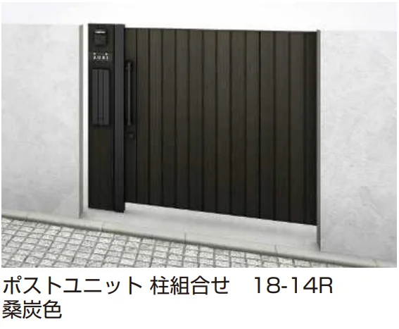 YKK APの「ルシアス スライドW04型【2023年版】」のサブ画像2