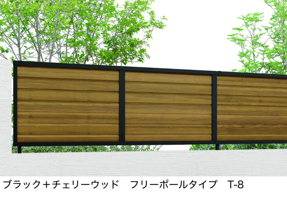 LIXILの「フェンスAB YL2型(横ルーバー②)【2022年版】」のサブ画像1
